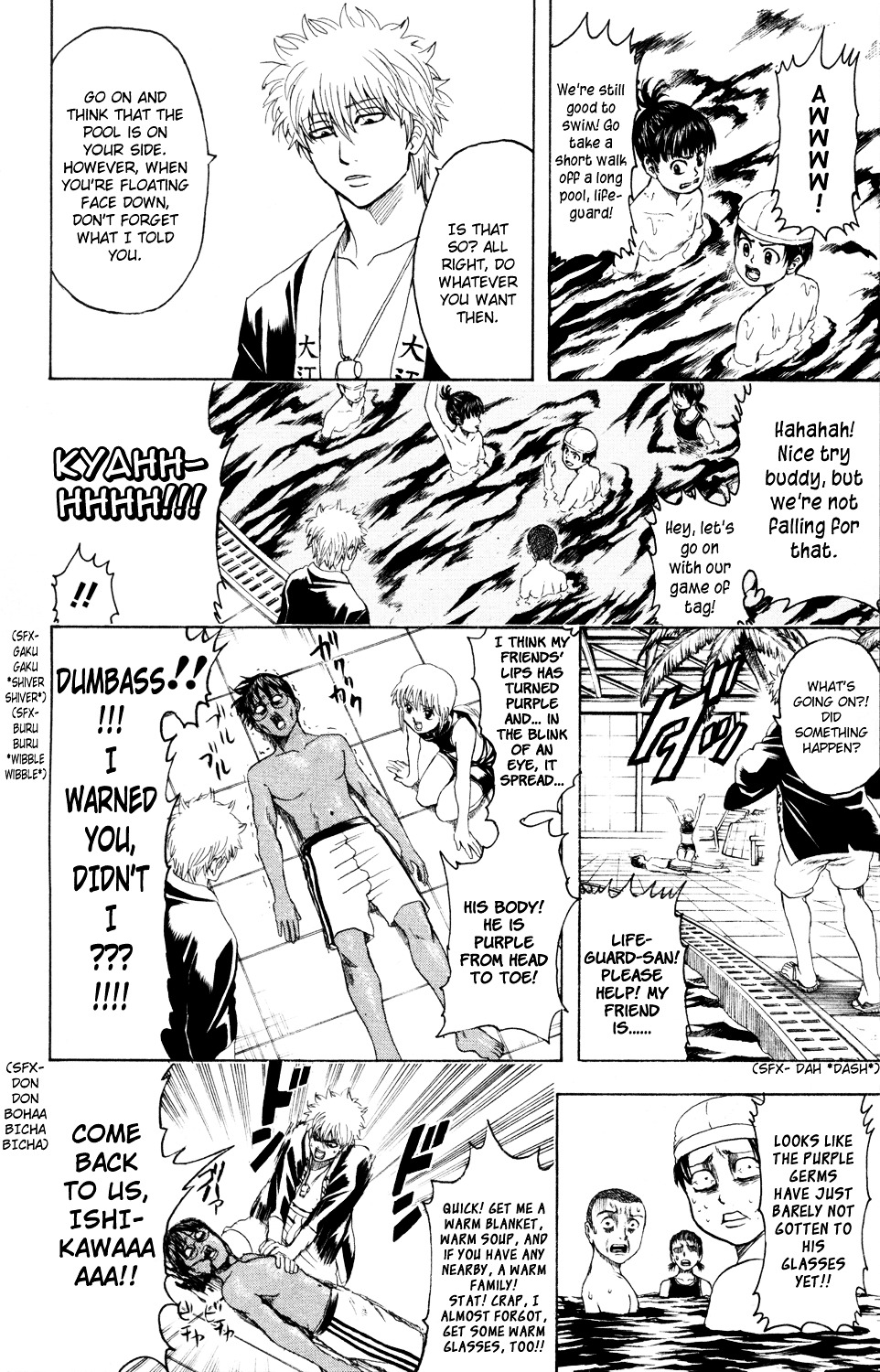 Gintama Chapter 322 page 5 - Chapter 322 : What Happens Twice Will Happen Thrice