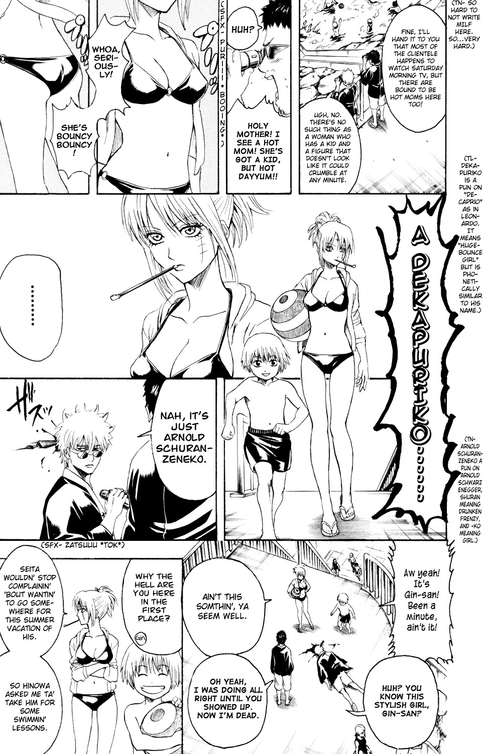 Gintama Chapter 322 page 8 - Chapter 322 : What Happens Twice Will Happen Thrice
