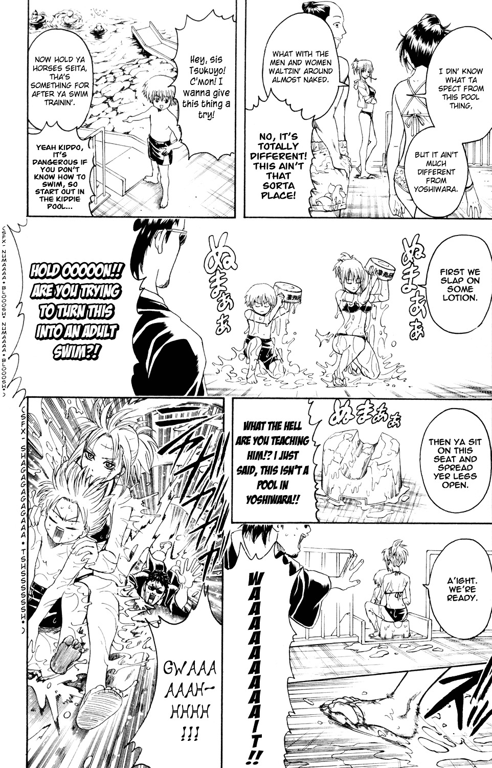 Gintama Chapter 322 page 9 - Chapter 322 : What Happens Twice Will Happen Thrice