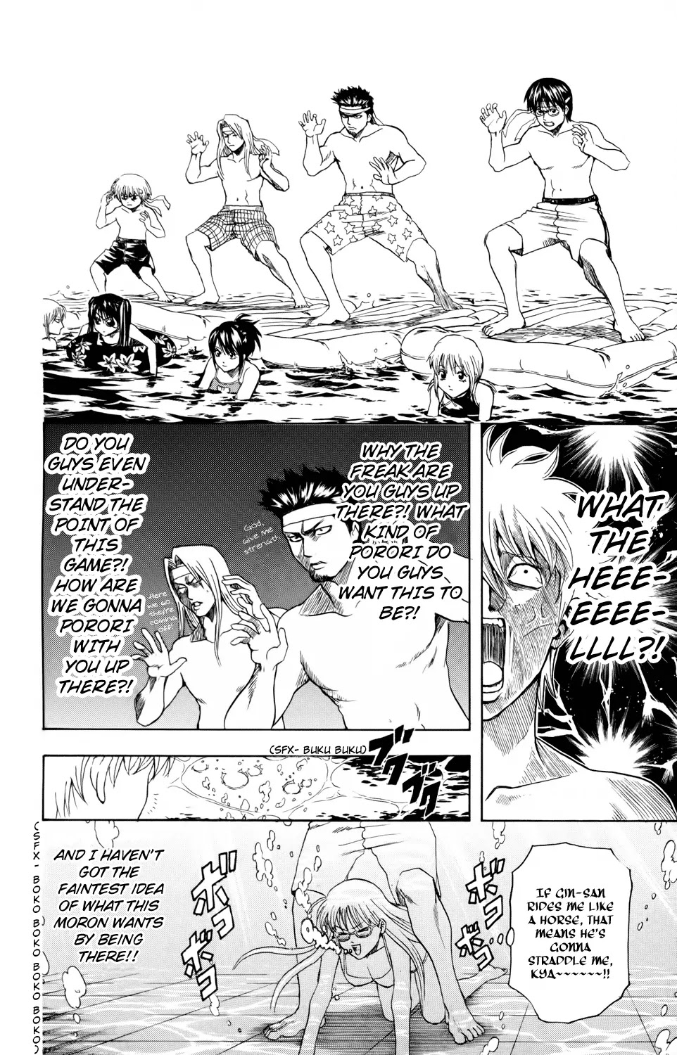 Gintama Chapter 323 page 10 - Chapter 323 : You Can't Say Pool Without Porori