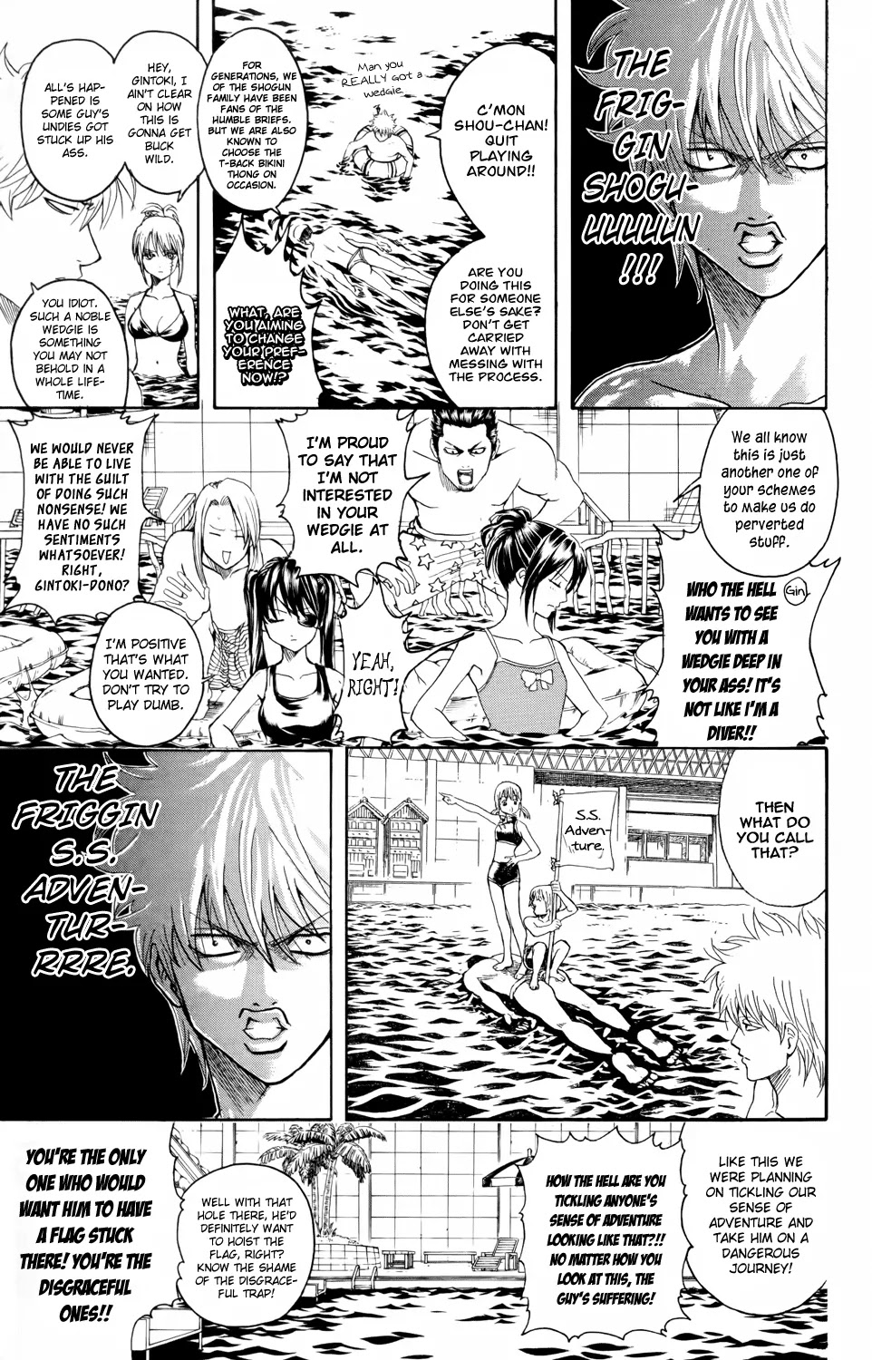 Gintama Chapter 323 page 13 - Chapter 323 : You Can't Say Pool Without Porori