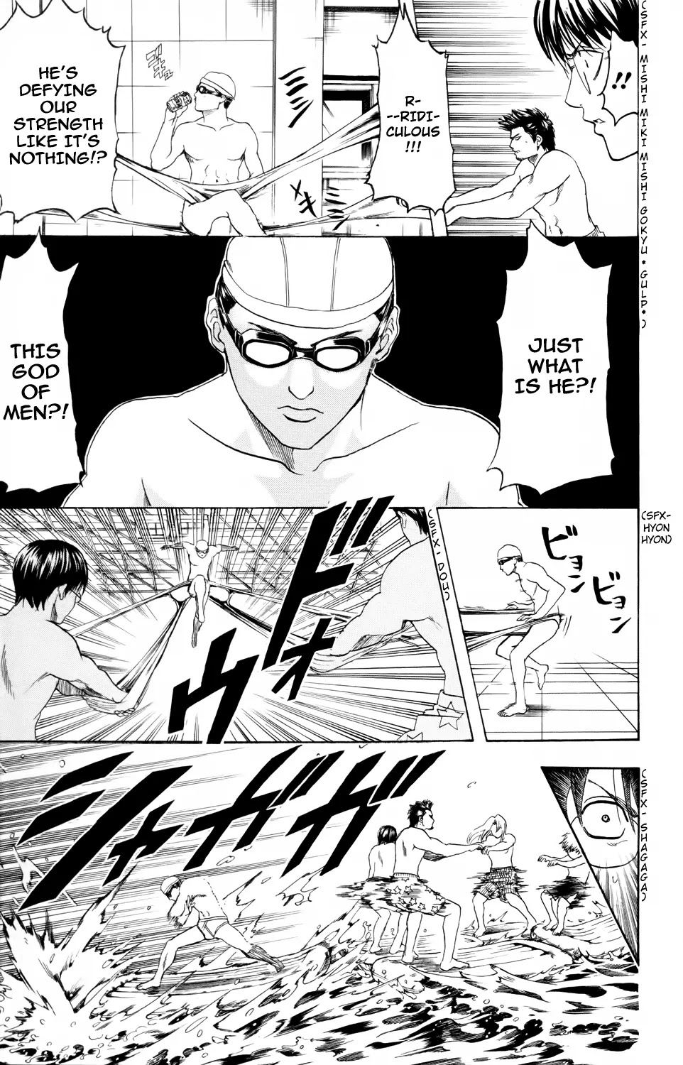 Gintama Chapter 323 page 17 - Chapter 323 : You Can't Say Pool Without Porori
