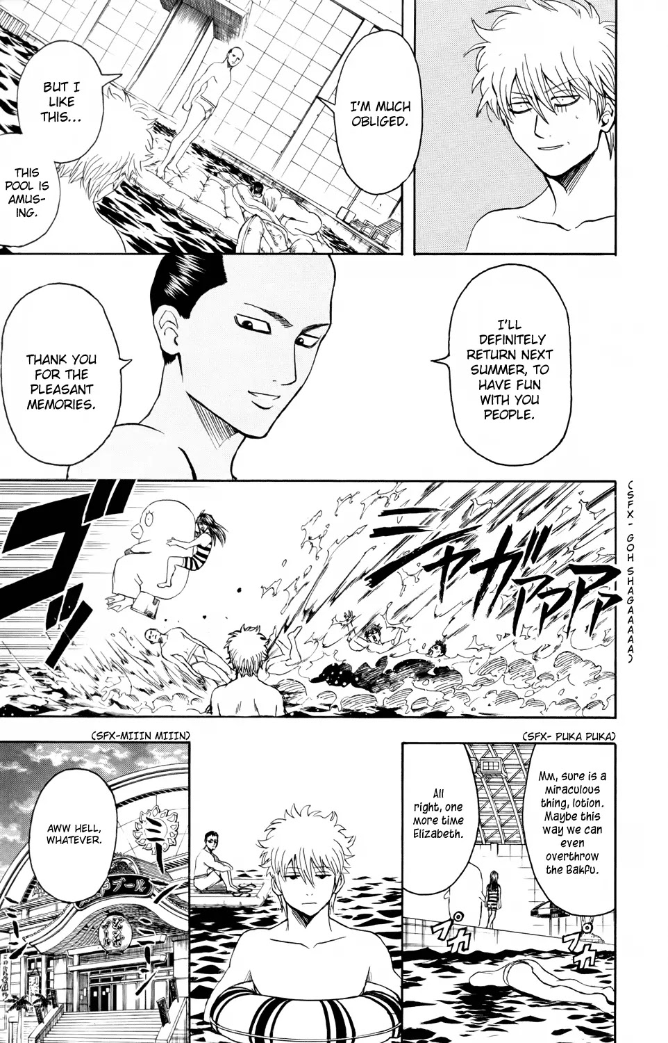 Gintama Chapter 323 page 19 - Chapter 323 : You Can't Say Pool Without Porori