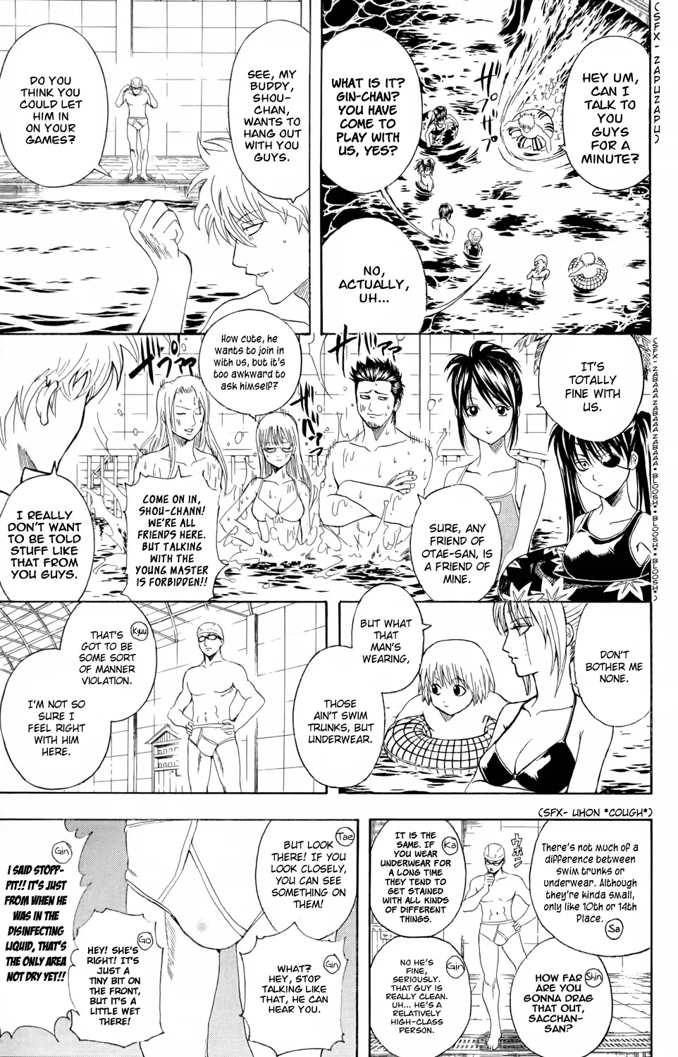 Gintama Chapter 323 page 5 - Chapter 323 : You Can't Say Pool Without Porori