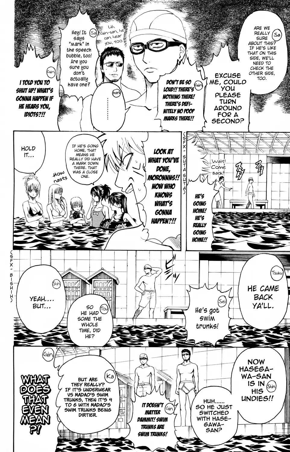 Gintama Chapter 323 page 6 - Chapter 323 : You Can't Say Pool Without Porori