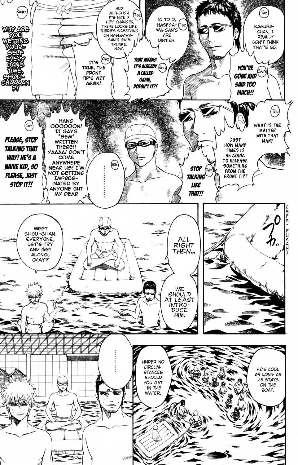 Gintama Chapter 323 page 7 - Chapter 323 : You Can't Say Pool Without Porori