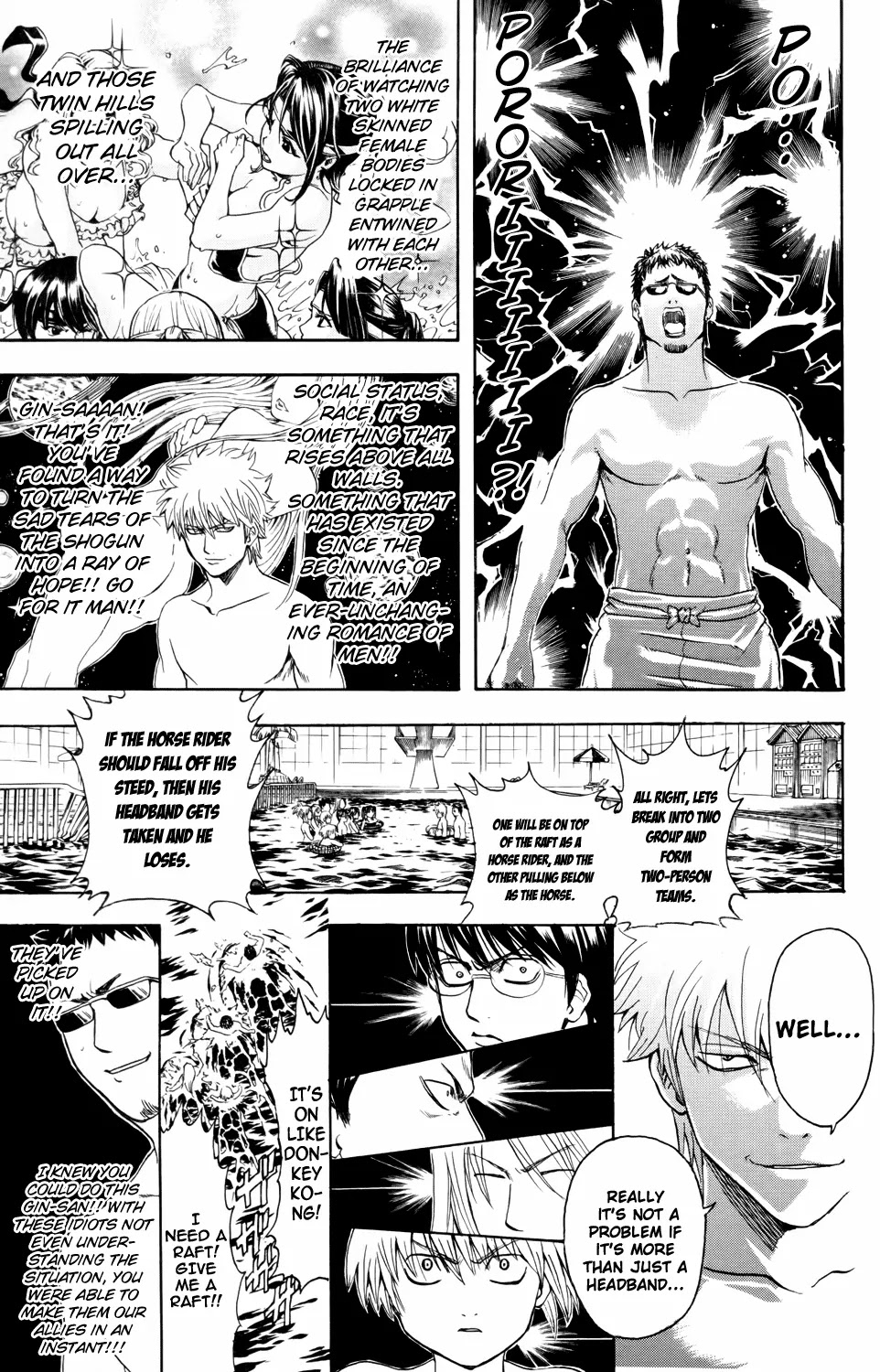 Gintama Chapter 323 page 9 - Chapter 323 : You Can't Say Pool Without Porori