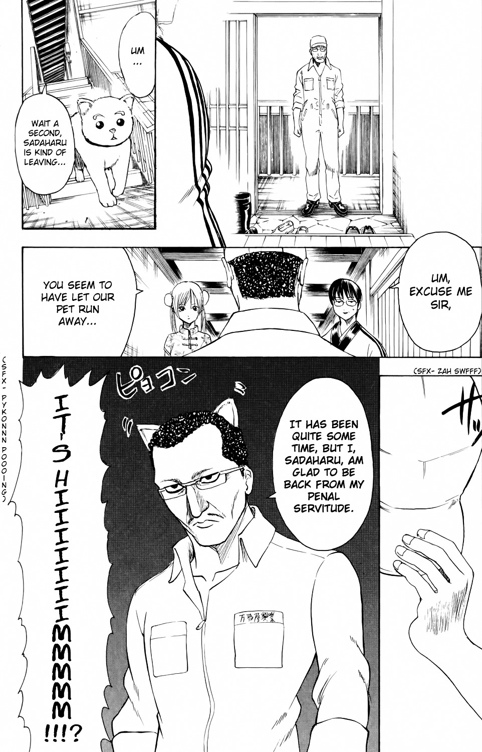 Gintama Chapter 324 page 10 - Chapter 324 : Right After Summer Vacation Everyone Looks A Little More Adult