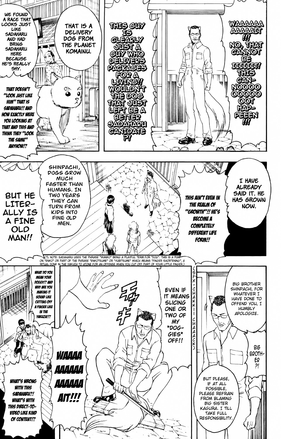 Gintama Chapter 324 page 11 - Chapter 324 : Right After Summer Vacation Everyone Looks A Little More Adult