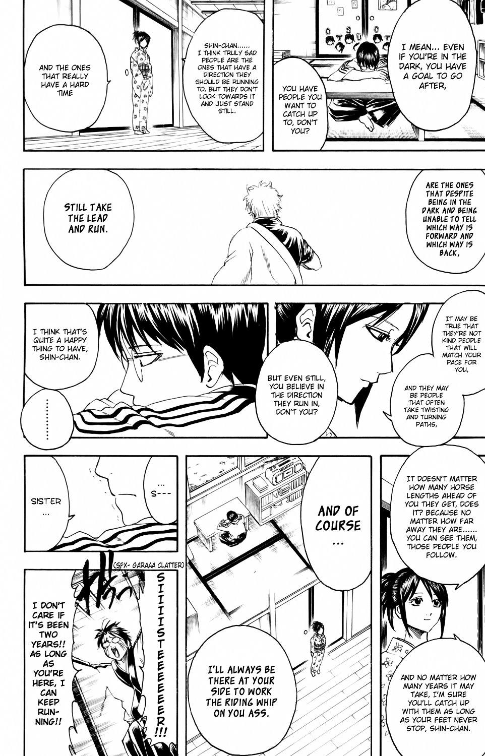 Gintama Chapter 324 page 18 - Chapter 324 : Right After Summer Vacation Everyone Looks A Little More Adult