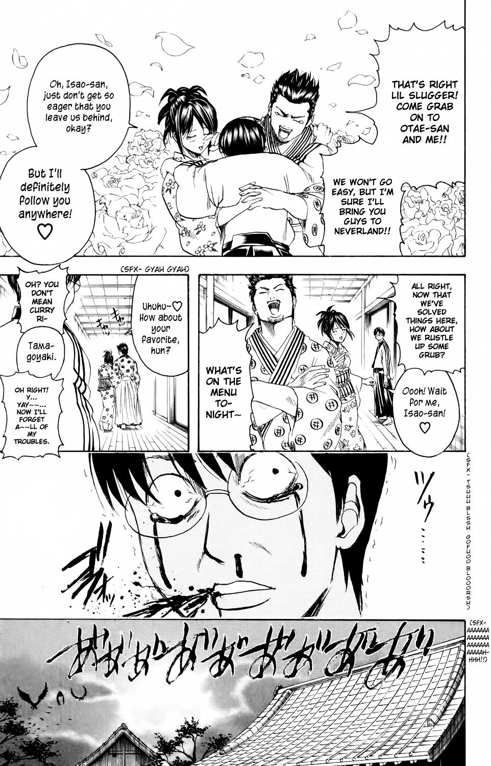 Gintama Chapter 324 page 19 - Chapter 324 : Right After Summer Vacation Everyone Looks A Little More Adult