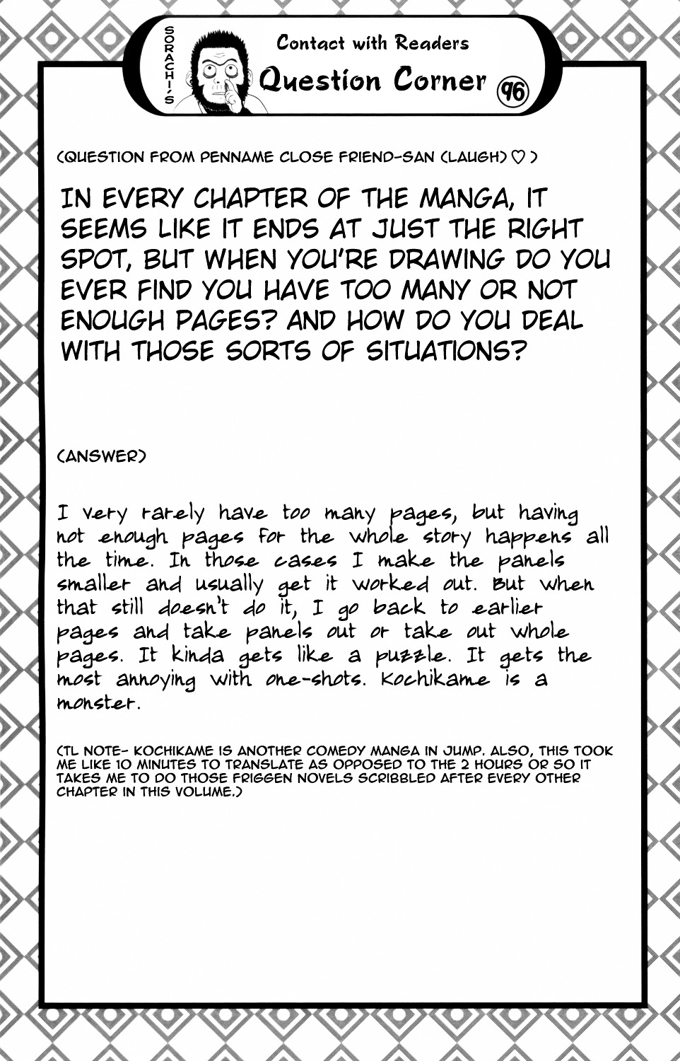 Gintama Chapter 324 page 20 - Chapter 324 : Right After Summer Vacation Everyone Looks A Little More Adult