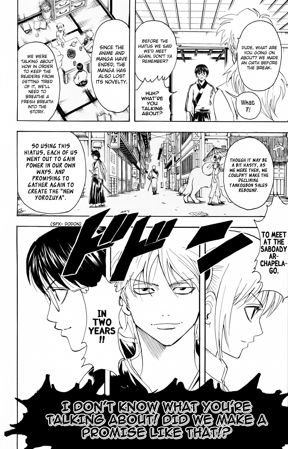 Gintama Chapter 324 page 4 - Chapter 324 : Right After Summer Vacation Everyone Looks A Little More Adult
