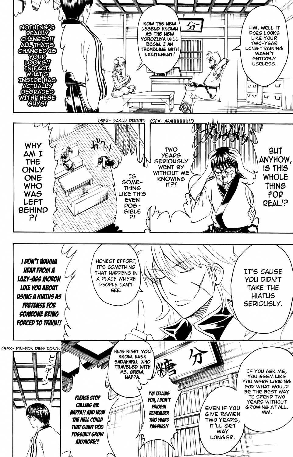 Gintama Chapter 324 page 8 - Chapter 324 : Right After Summer Vacation Everyone Looks A Little More Adult