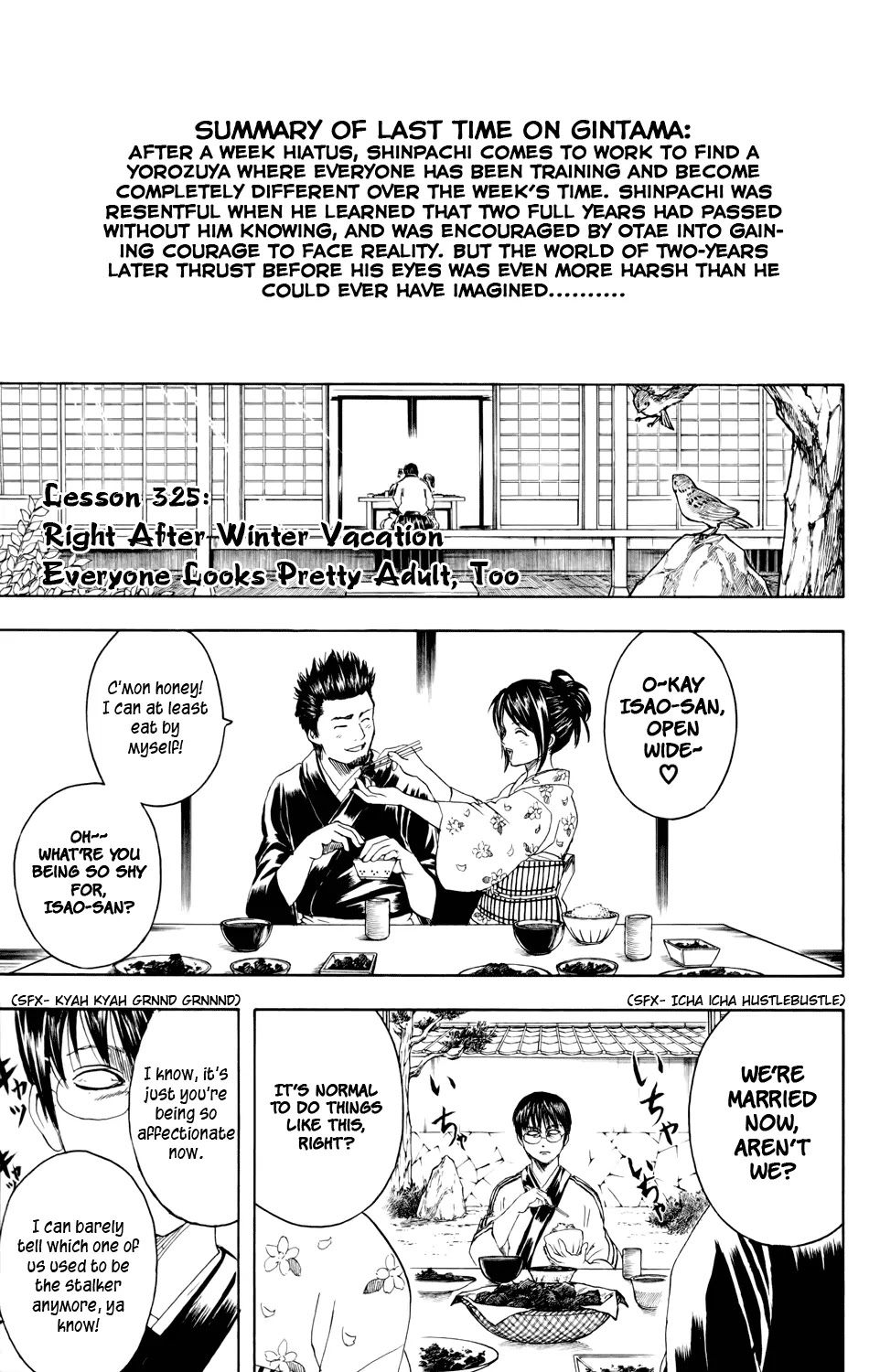 Gintama Chapter 325 page 1 - Chapter 325 : Everyone Seems So Grown Up after Winter Vacation