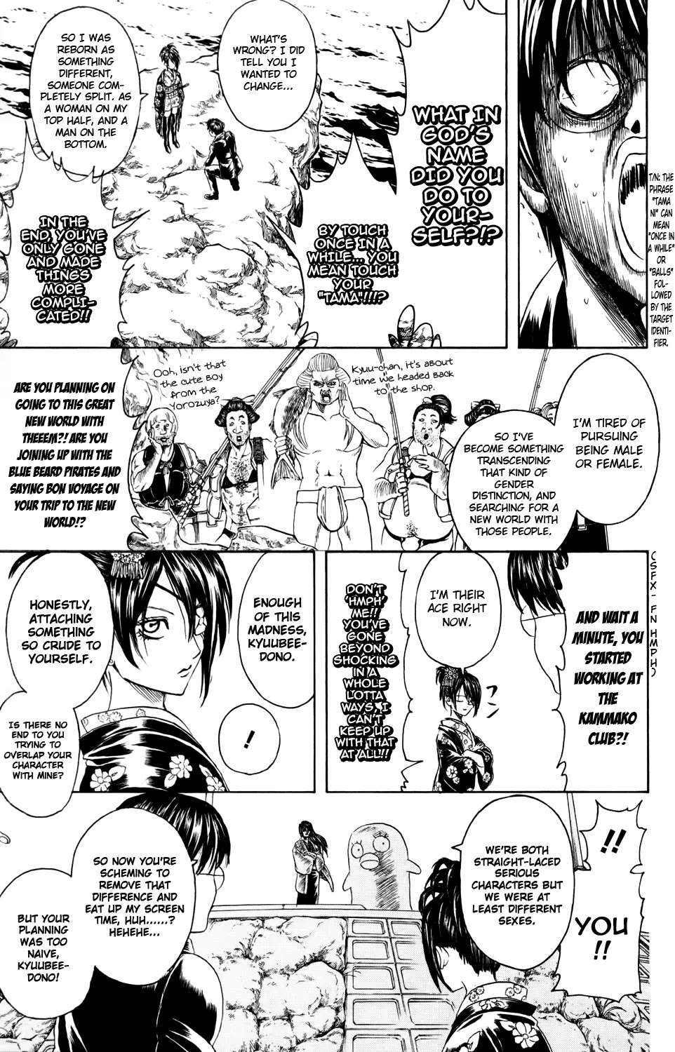 Gintama Chapter 325 page 11 - Chapter 325 : Everyone Seems So Grown Up after Winter Vacation
