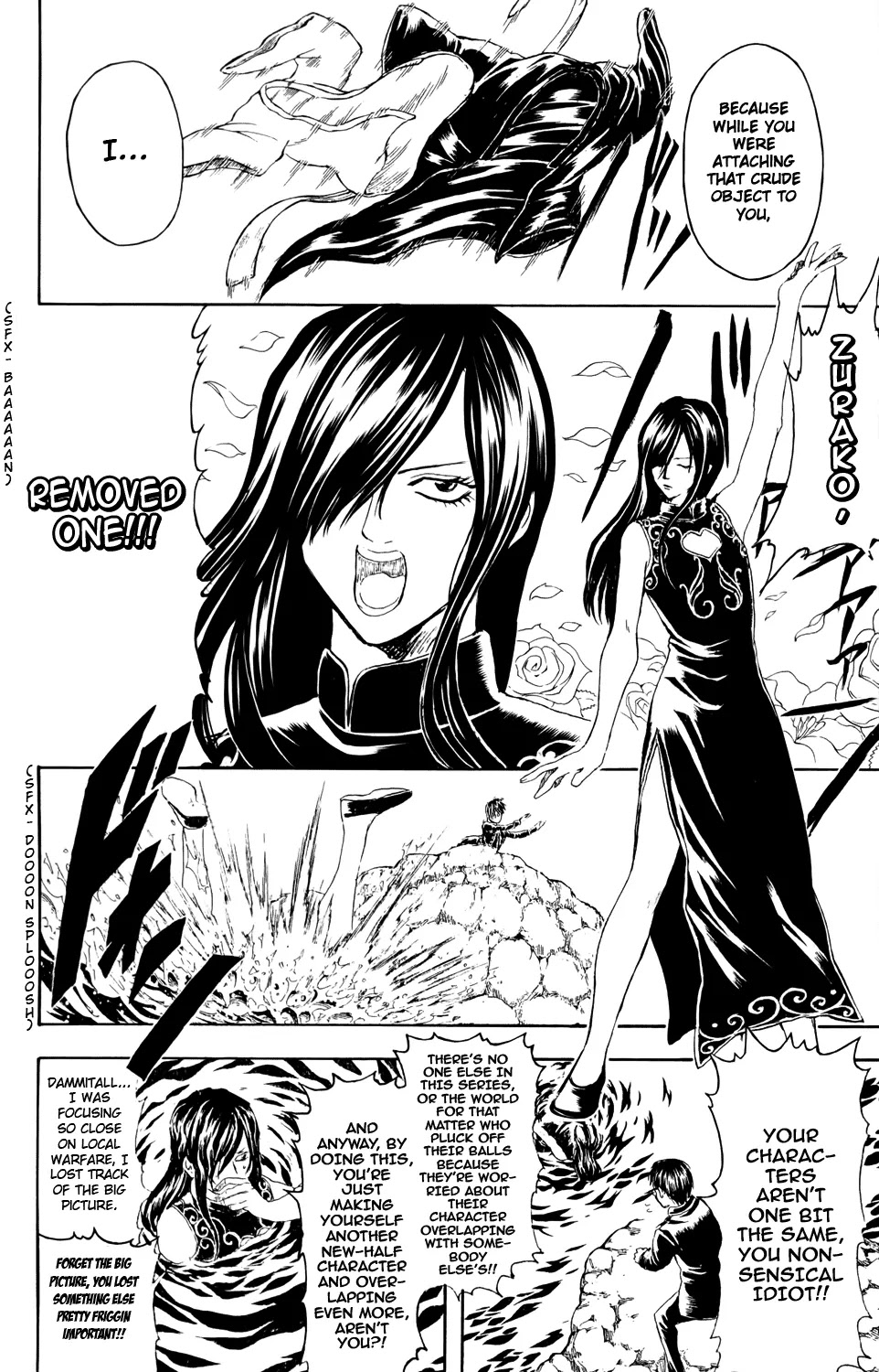 Gintama Chapter 325 page 12 - Chapter 325 : Everyone Seems So Grown Up after Winter Vacation