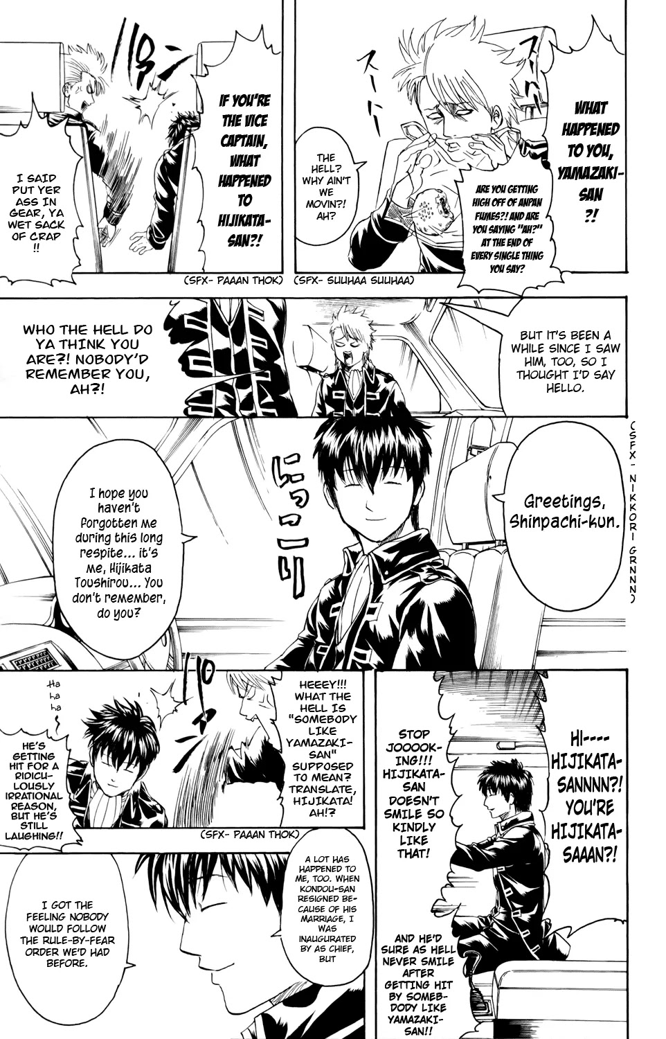 Gintama Chapter 325 page 15 - Chapter 325 : Everyone Seems So Grown Up after Winter Vacation