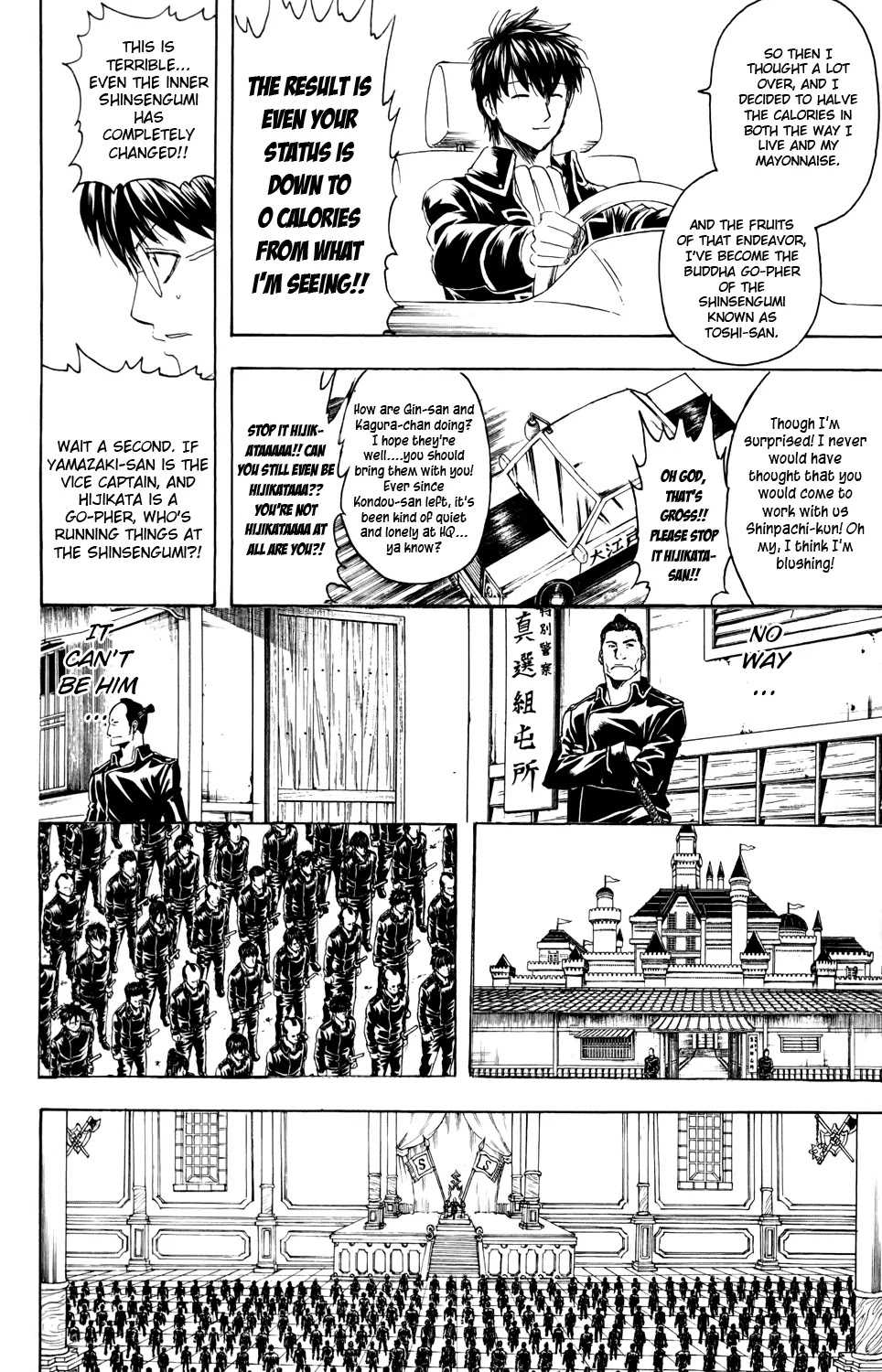 Gintama Chapter 325 page 16 - Chapter 325 : Everyone Seems So Grown Up after Winter Vacation