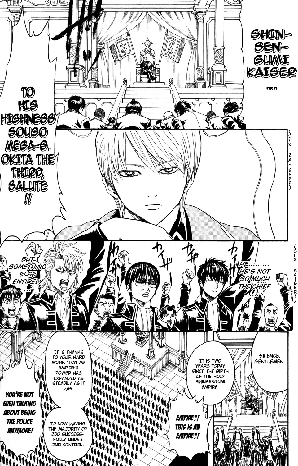 Gintama Chapter 325 page 17 - Chapter 325 : Everyone Seems So Grown Up after Winter Vacation