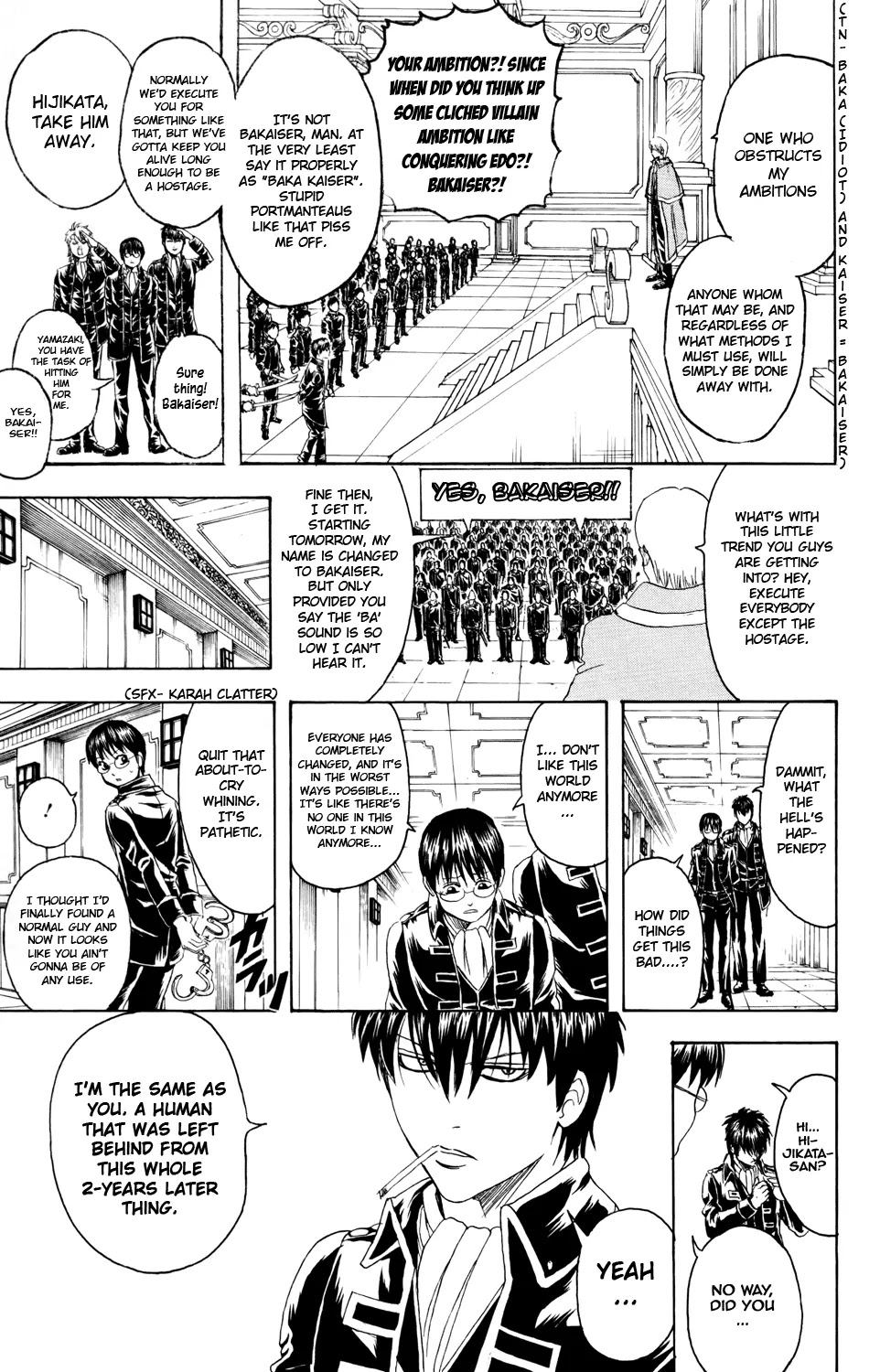 Gintama Chapter 325 page 19 - Chapter 325 : Everyone Seems So Grown Up after Winter Vacation