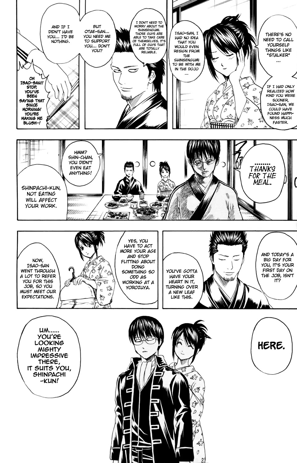 Gintama Chapter 325 page 2 - Chapter 325 : Everyone Seems So Grown Up after Winter Vacation
