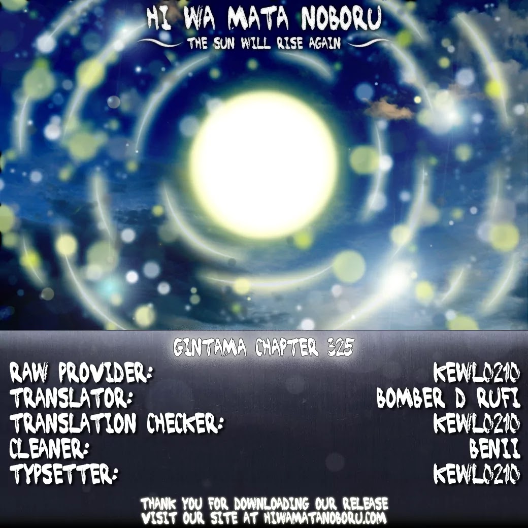 Gintama Chapter 325 page 21 - Chapter 325 : Everyone Seems So Grown Up after Winter Vacation