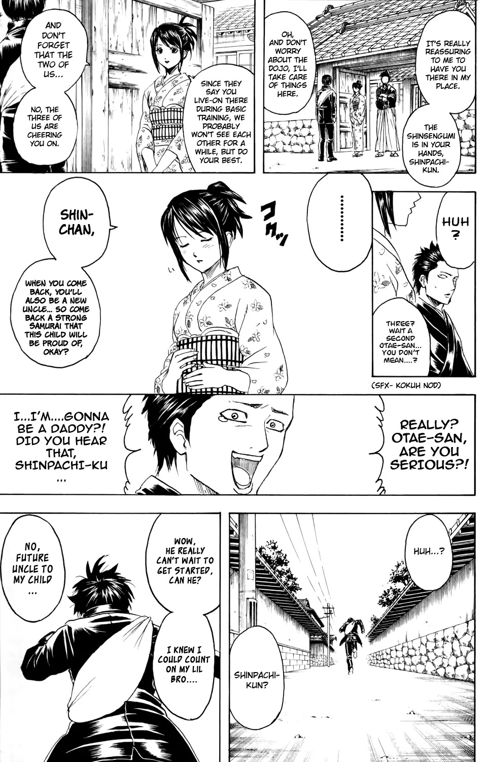 Gintama Chapter 325 page 3 - Chapter 325 : Everyone Seems So Grown Up after Winter Vacation