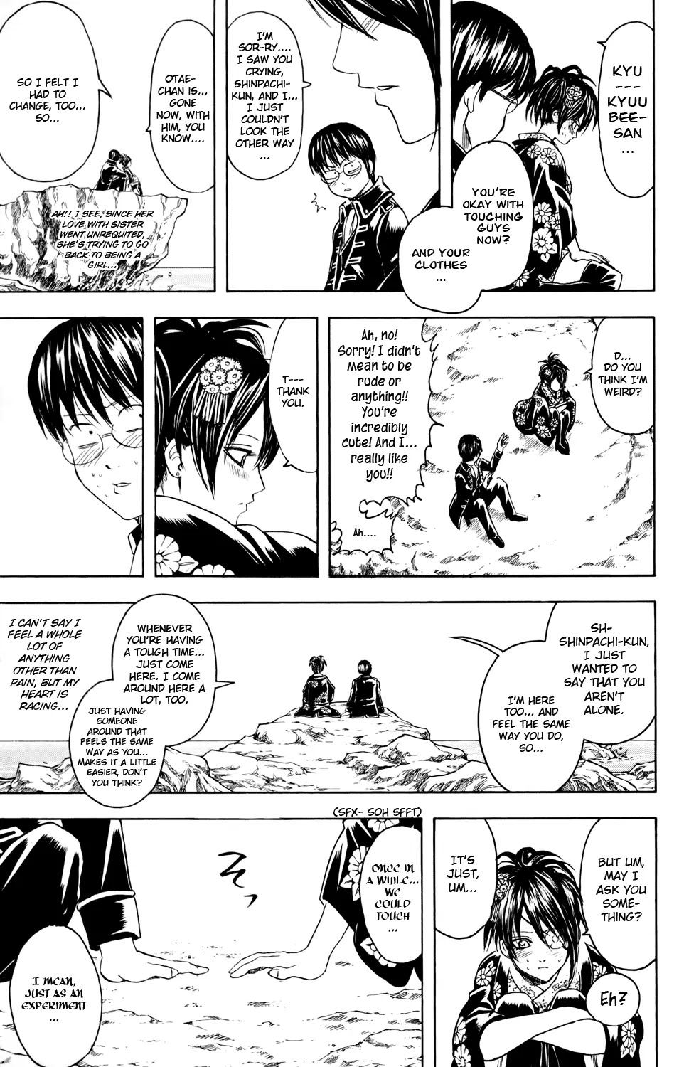 Gintama Chapter 325 page 7 - Chapter 325 : Everyone Seems So Grown Up after Winter Vacation