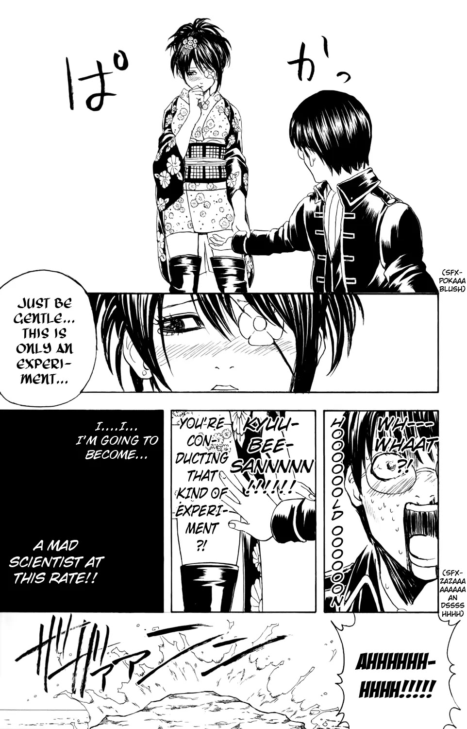 Gintama Chapter 325 page 9 - Chapter 325 : Everyone Seems So Grown Up after Winter Vacation