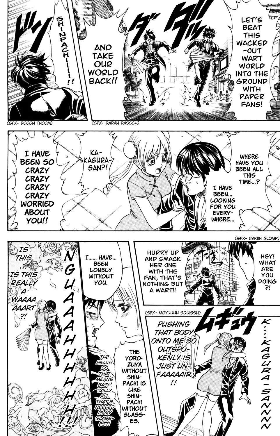 Gintama Chapter 326 page 10 - Chapter 326 : Right after Goldenweek Ends, if You Can See It, You Can See It
