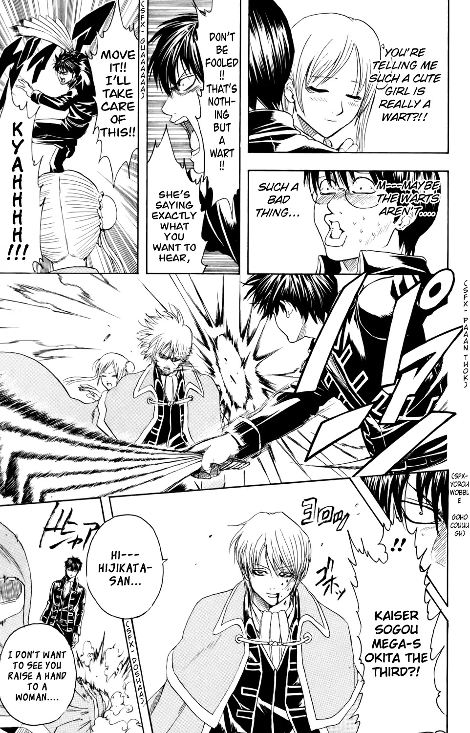 Gintama Chapter 326 page 11 - Chapter 326 : Right after Goldenweek Ends, if You Can See It, You Can See It