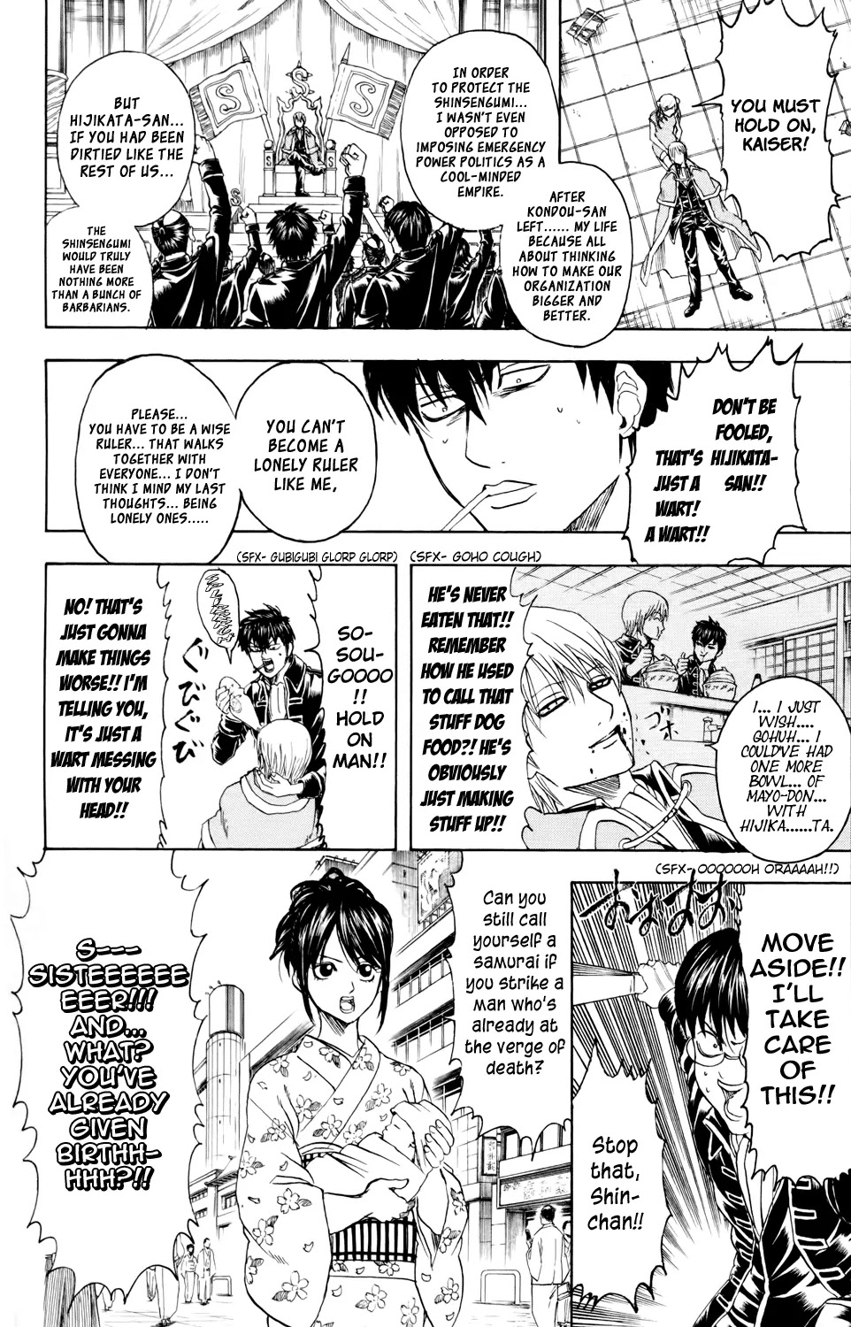 Gintama Chapter 326 page 12 - Chapter 326 : Right after Goldenweek Ends, if You Can See It, You Can See It