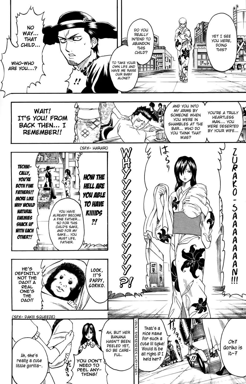 Gintama Chapter 326 page 16 - Chapter 326 : Right after Goldenweek Ends, if You Can See It, You Can See It