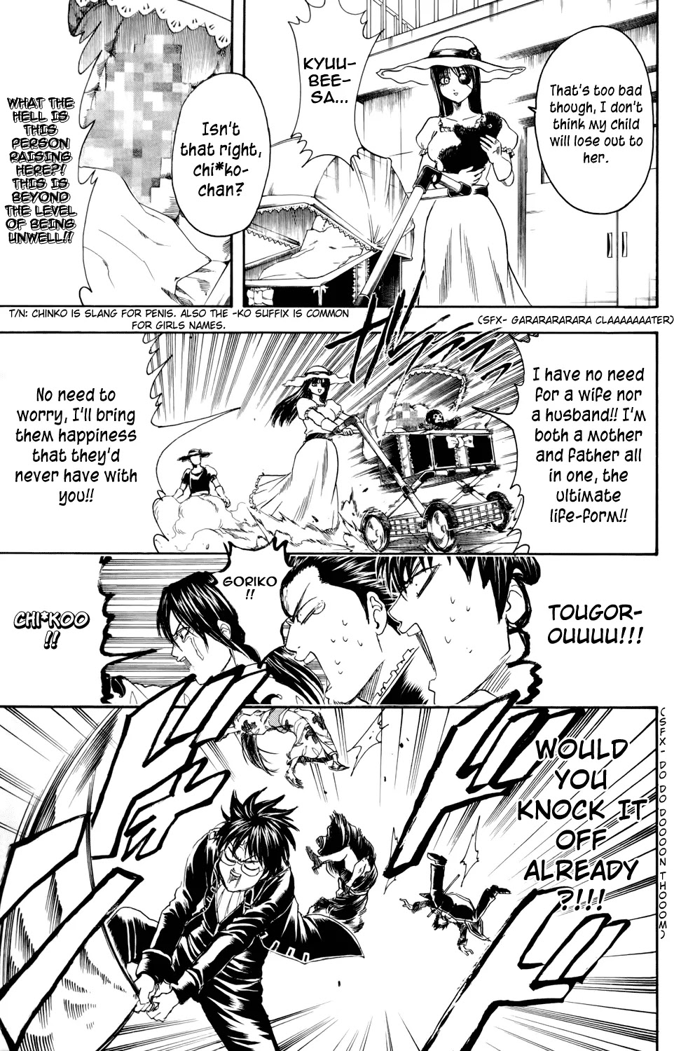 Gintama Chapter 326 page 17 - Chapter 326 : Right after Goldenweek Ends, if You Can See It, You Can See It
