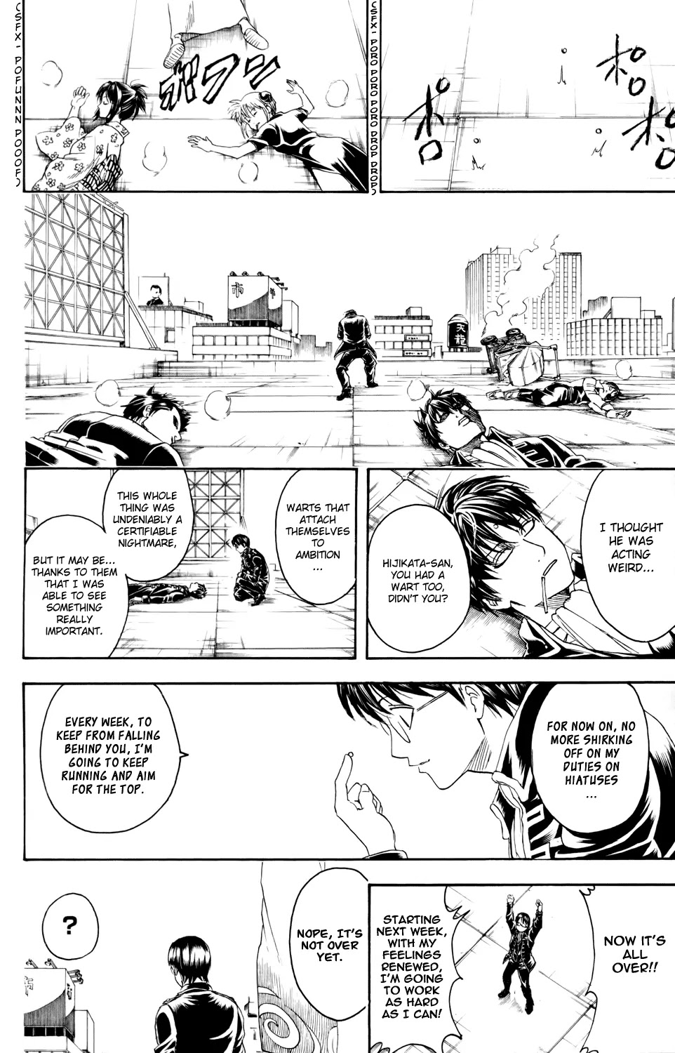 Gintama Chapter 326 page 18 - Chapter 326 : Right after Goldenweek Ends, if You Can See It, You Can See It