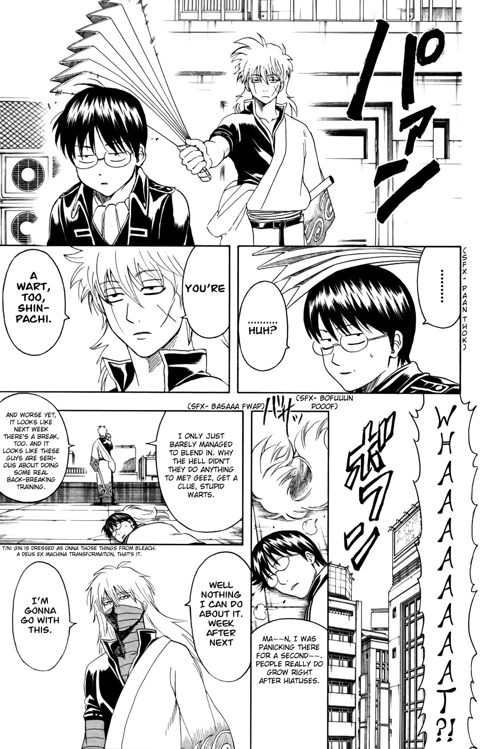 Gintama Chapter 326 page 19 - Chapter 326 : Right after Goldenweek Ends, if You Can See It, You Can See It