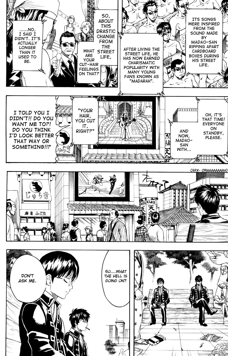 Gintama Chapter 326 page 2 - Chapter 326 : Right after Goldenweek Ends, if You Can See It, You Can See It