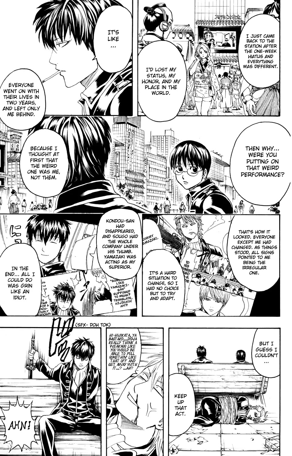 Gintama Chapter 326 page 3 - Chapter 326 : Right after Goldenweek Ends, if You Can See It, You Can See It