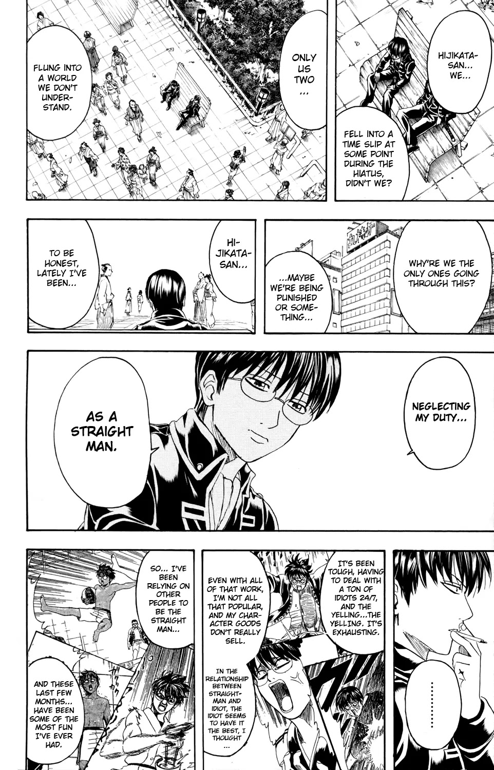 Gintama Chapter 326 page 4 - Chapter 326 : Right after Goldenweek Ends, if You Can See It, You Can See It