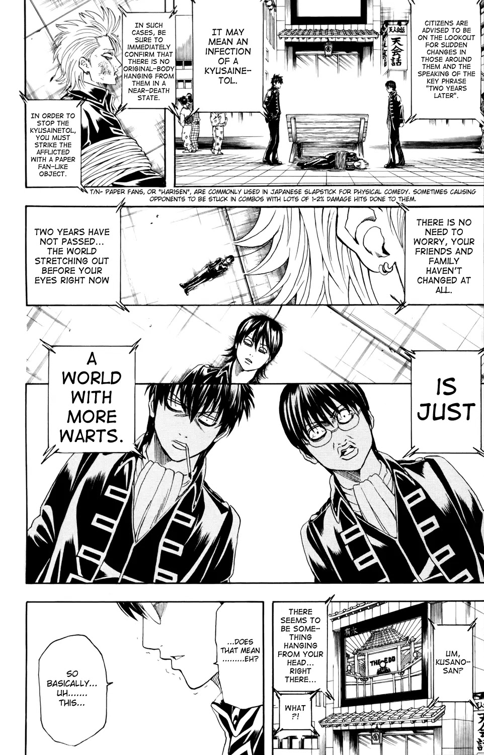 Gintama Chapter 326 page 8 - Chapter 326 : Right after Goldenweek Ends, if You Can See It, You Can See It