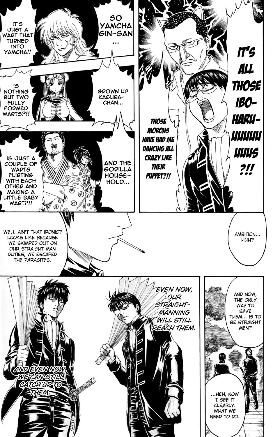 Gintama Chapter 326 page 9 - Chapter 326 : Right after Goldenweek Ends, if You Can See It, You Can See It