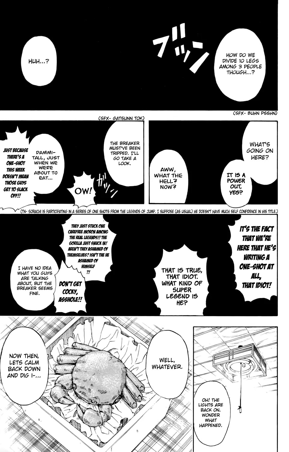 Gintama Chapter 327 page 3 - Chapter 327 : Candles Are a Bit Exciting Aren't They?