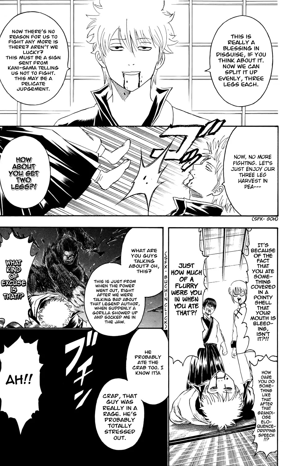 Gintama Chapter 327 page 5 - Chapter 327 : Candles Are a Bit Exciting Aren't They?