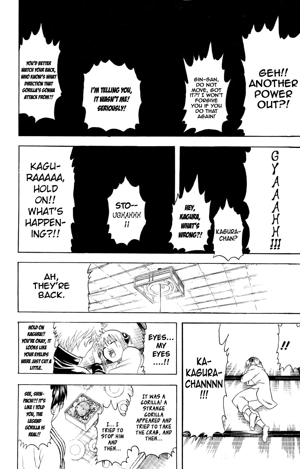 Gintama Chapter 327 page 6 - Chapter 327 : Candles Are a Bit Exciting Aren't They?