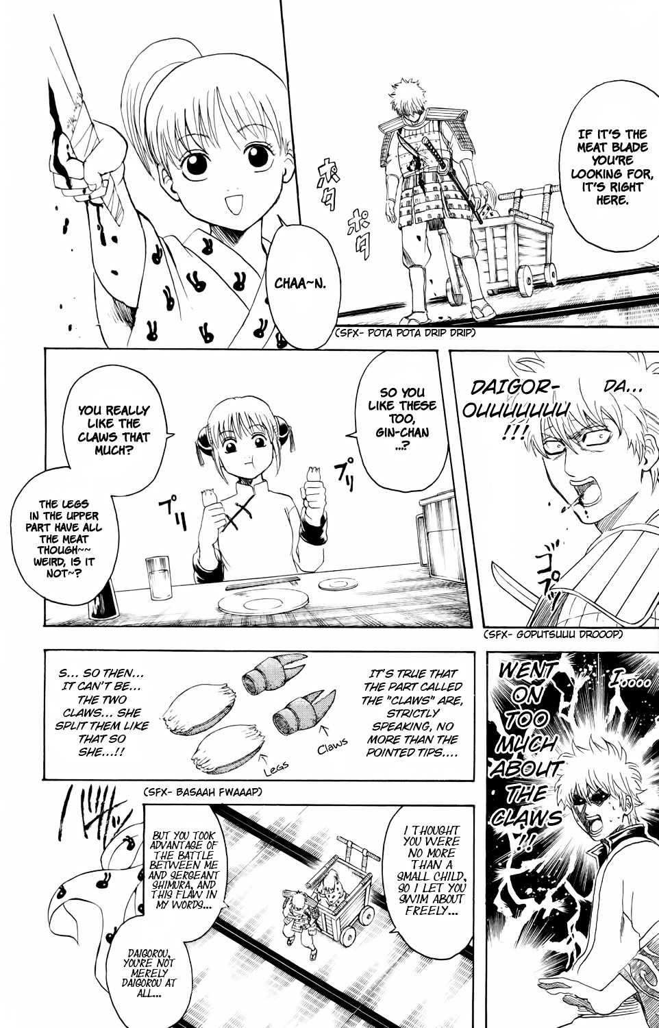 Gintama Chapter 328 page 10 - Chapter 328 : Crab Claws are Pincers that Sever Bonds