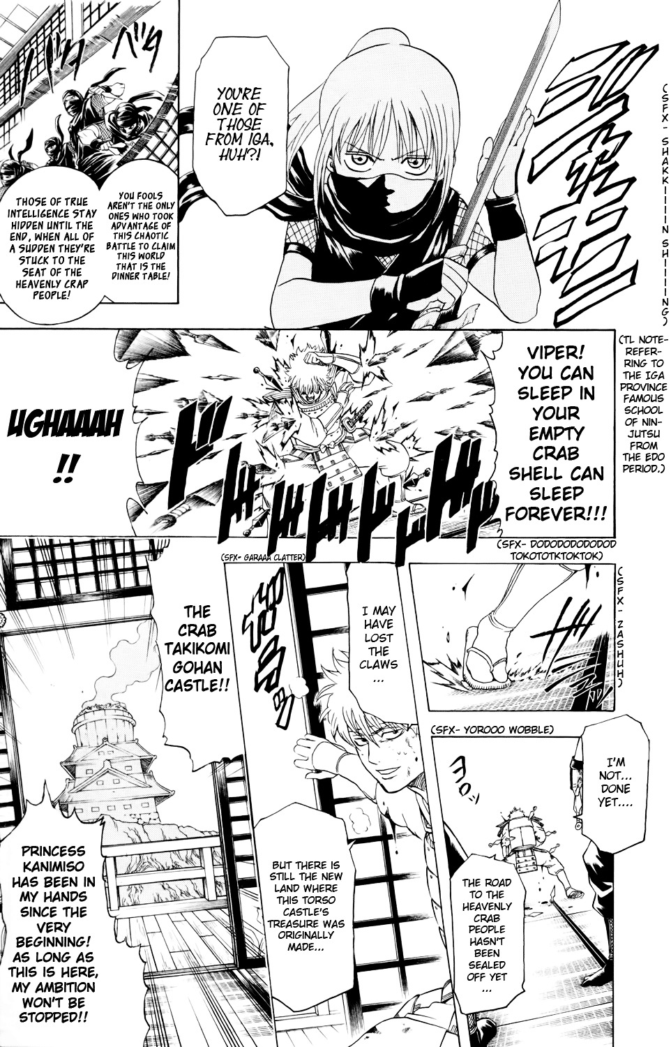 Gintama Chapter 328 page 11 - Chapter 328 : Crab Claws are Pincers that Sever Bonds