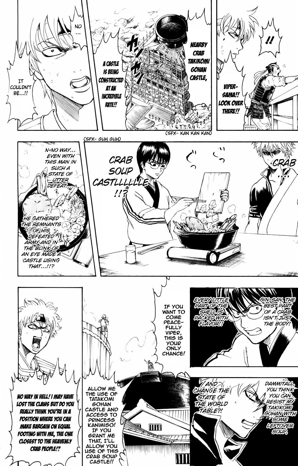 Gintama Chapter 328 page 12 - Chapter 328 : Crab Claws are Pincers that Sever Bonds