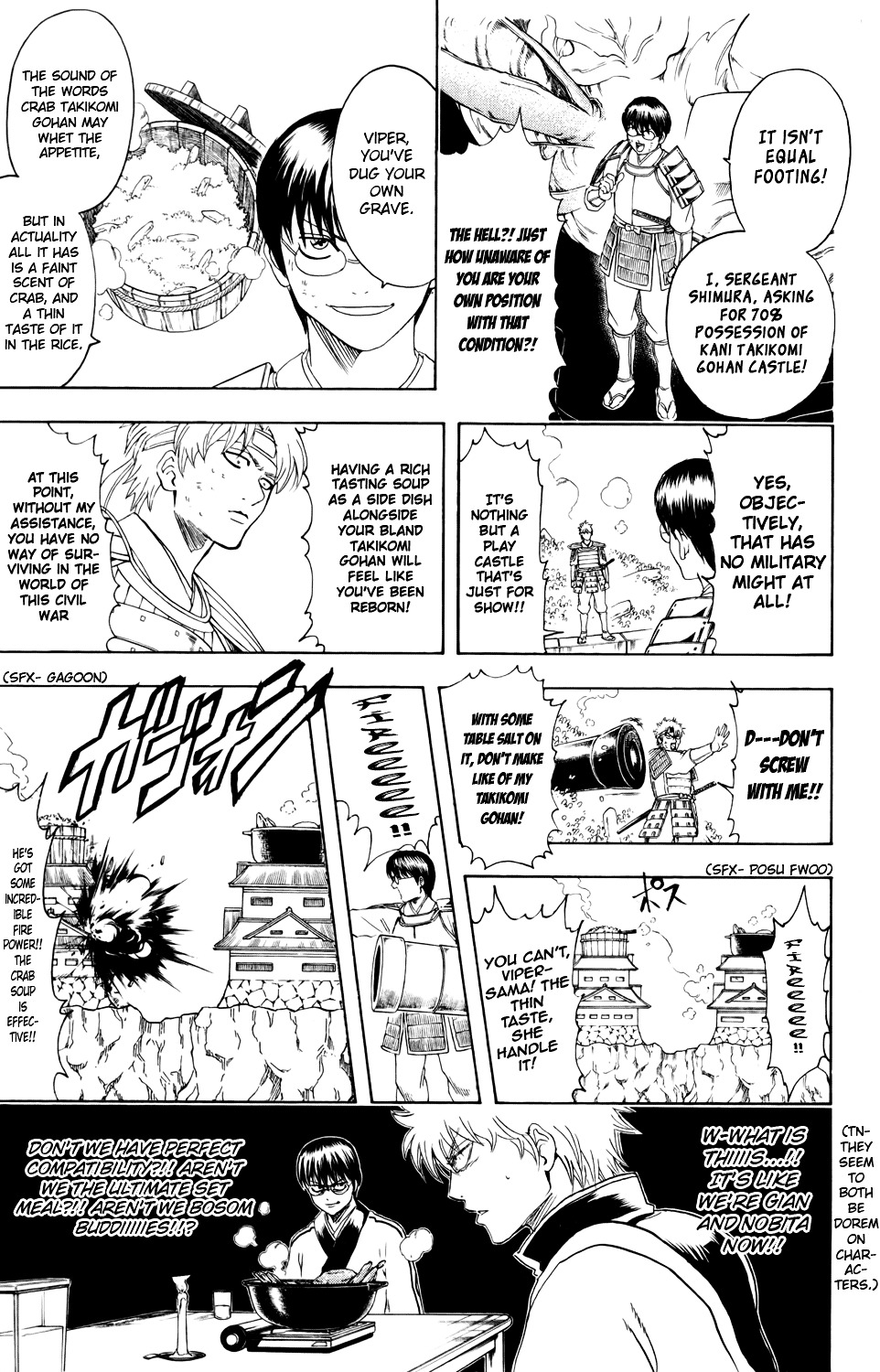Gintama Chapter 328 page 13 - Chapter 328 : Crab Claws are Pincers that Sever Bonds