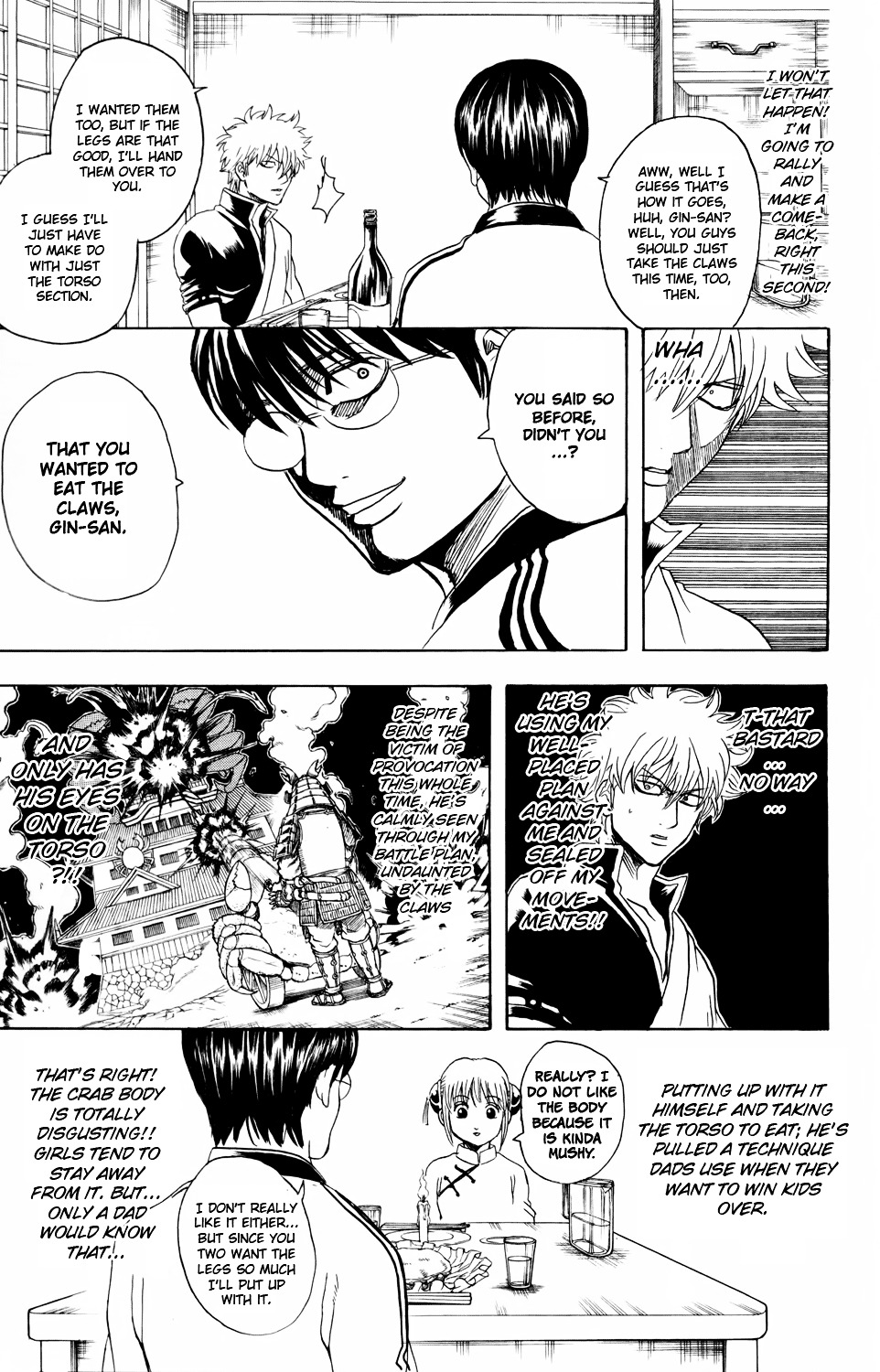 Gintama Chapter 328 page 5 - Chapter 328 : Crab Claws are Pincers that Sever Bonds